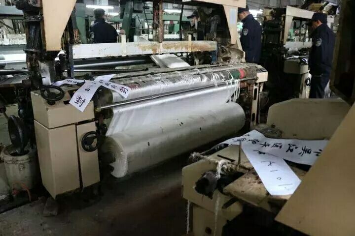 “減噴一號”行動最新動態