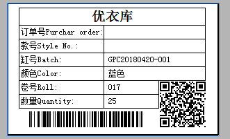 更多的布匹上面的嘜頭格式