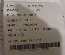 嘜頭條碼打印-按客戶要求生成條碼